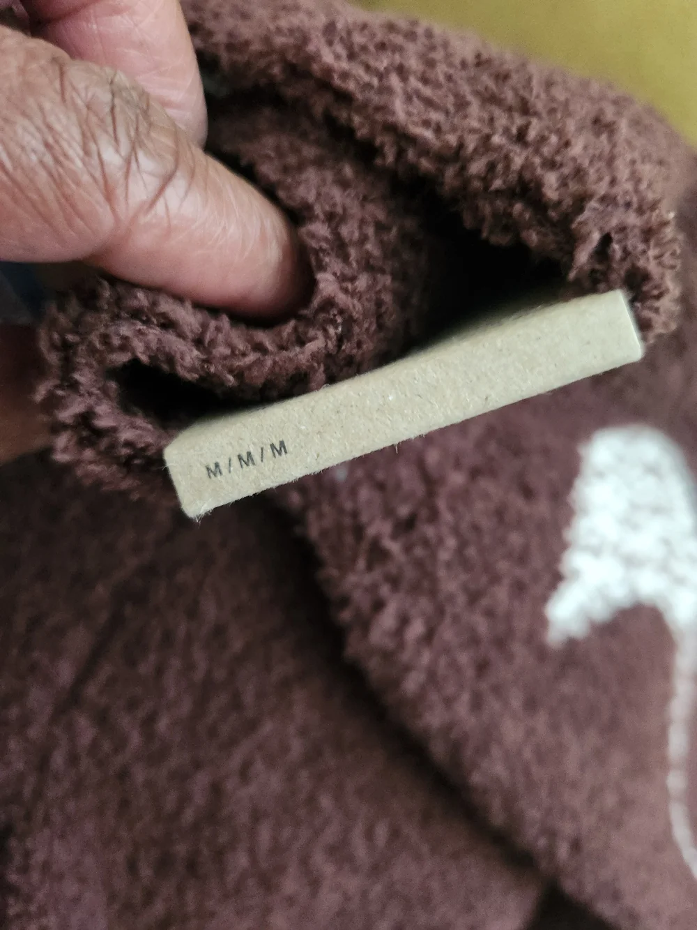 Nike Brown Cozy Knit Sweatpants with White Swoosh Accent - Picture 4 of 6